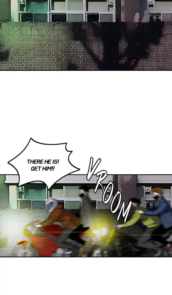 Wind Breaker chapter 232 - page 32