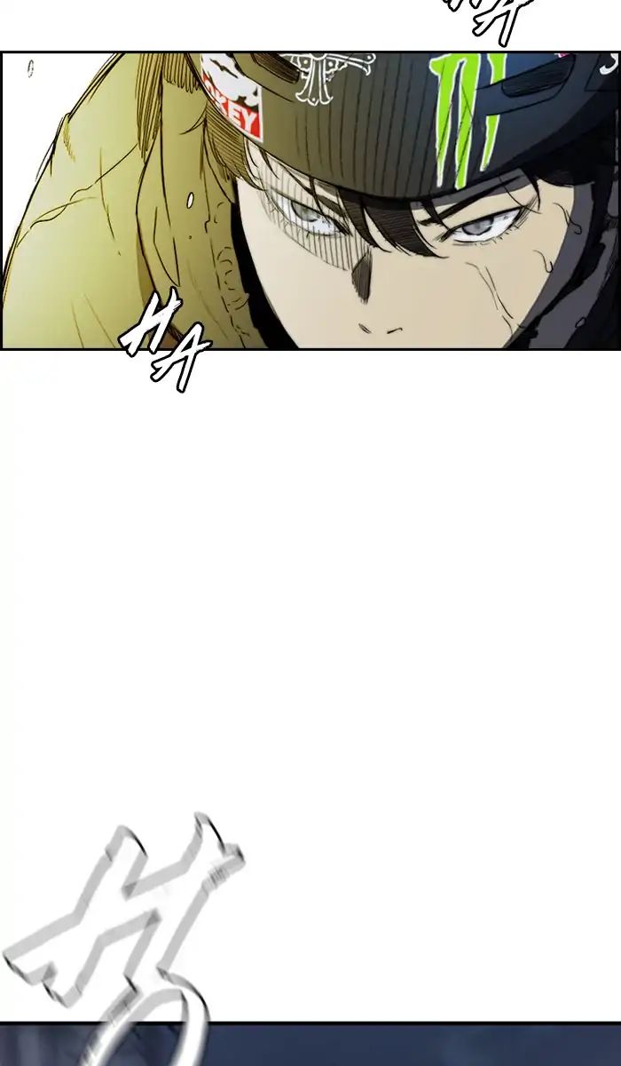 Wind Breaker chapter 232 - page 35