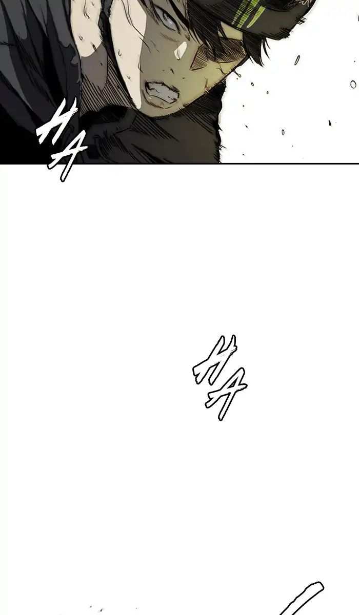 Wind Breaker chapter 232 - page 43