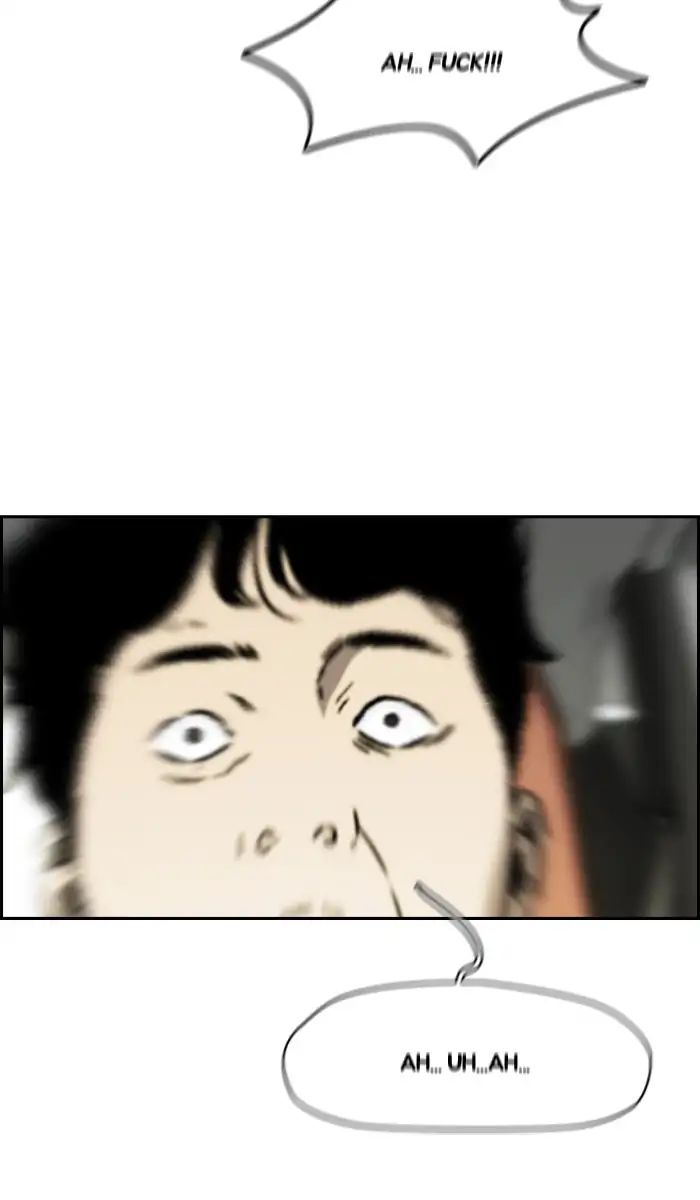 Wind Breaker chapter 232 - page 46