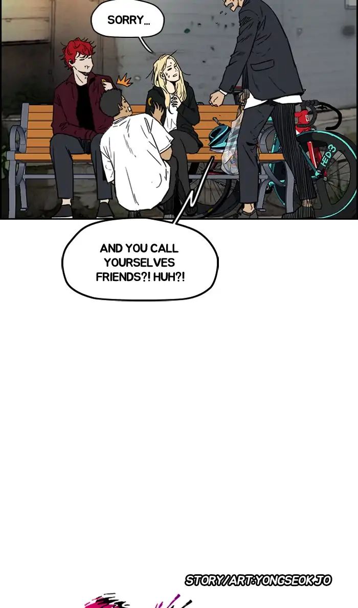 Wind Breaker chapter 232 - page 7