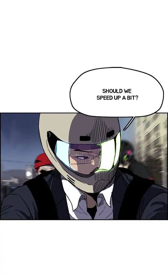 Wind Breaker chapter 231 - page 14