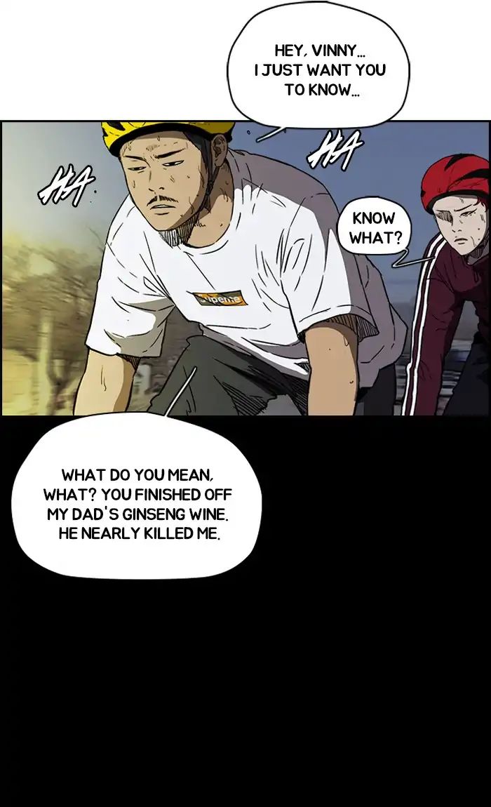 Wind Breaker chapter 231 - page 16