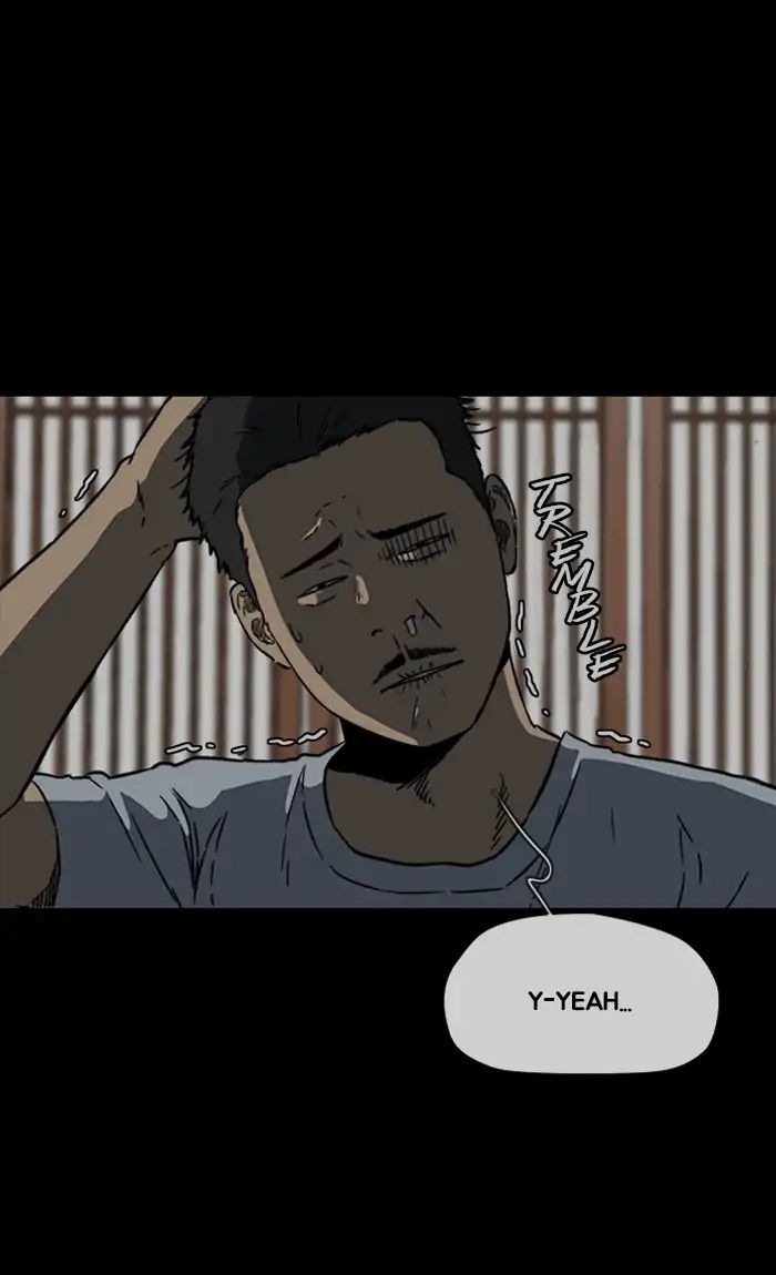 Wind Breaker chapter 231 - page 20
