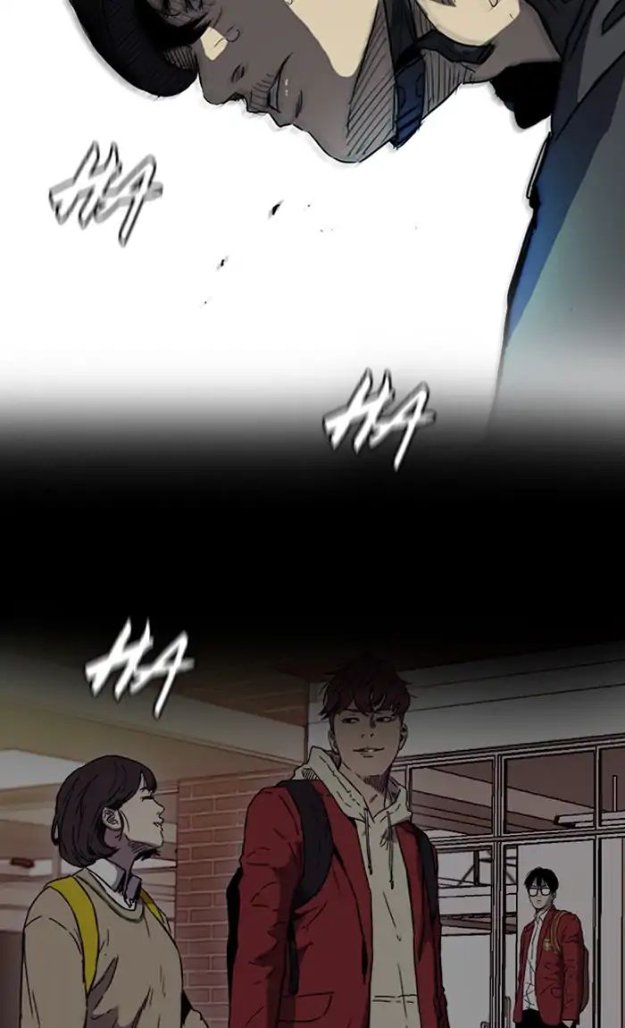 Wind Breaker chapter 231 - page 25