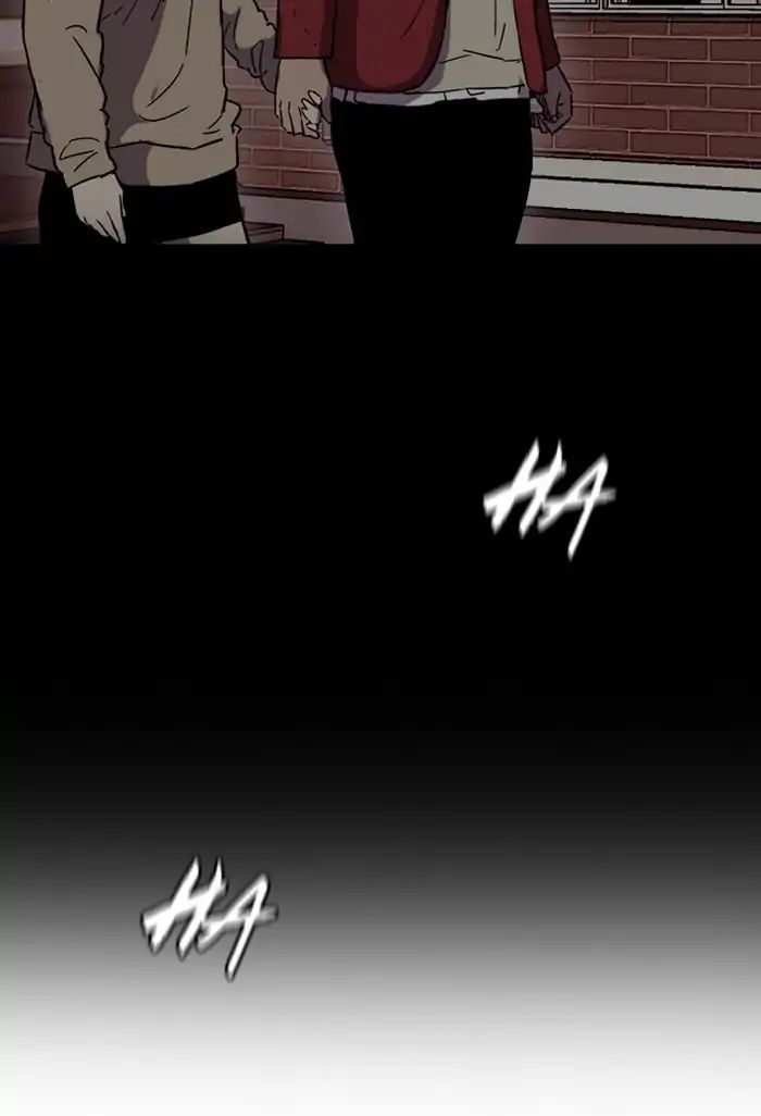 Wind Breaker chapter 231 - page 26