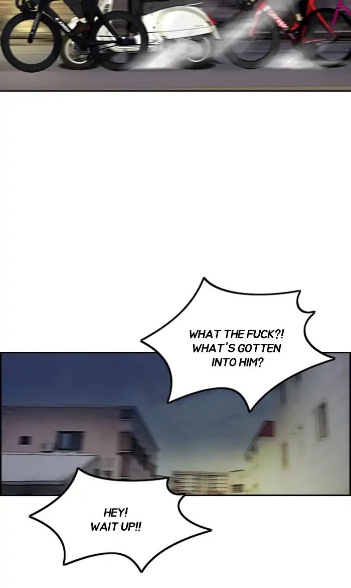 Wind Breaker chapter 231 - page 30