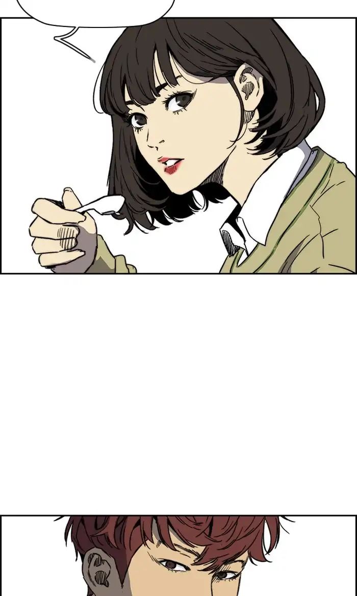 Wind Breaker chapter 231 - page 37