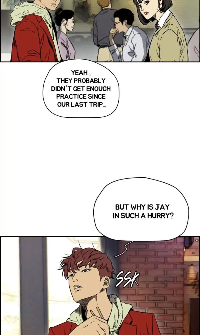 Wind Breaker chapter 231 - page 39