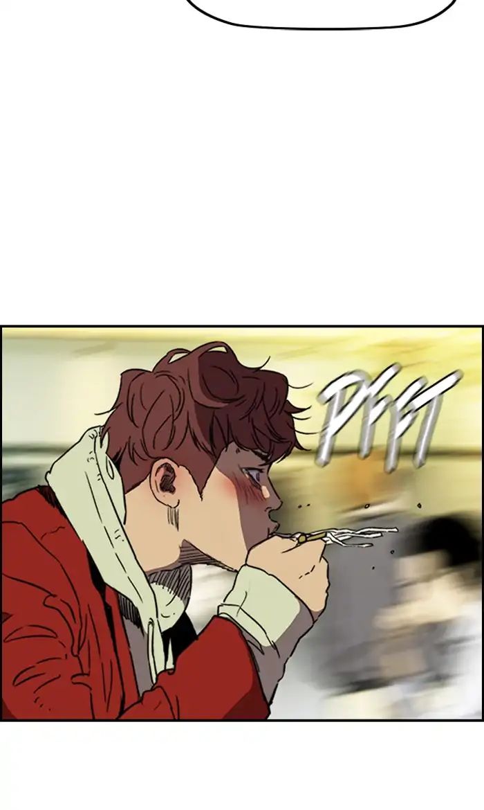 Wind Breaker chapter 231 - page 46