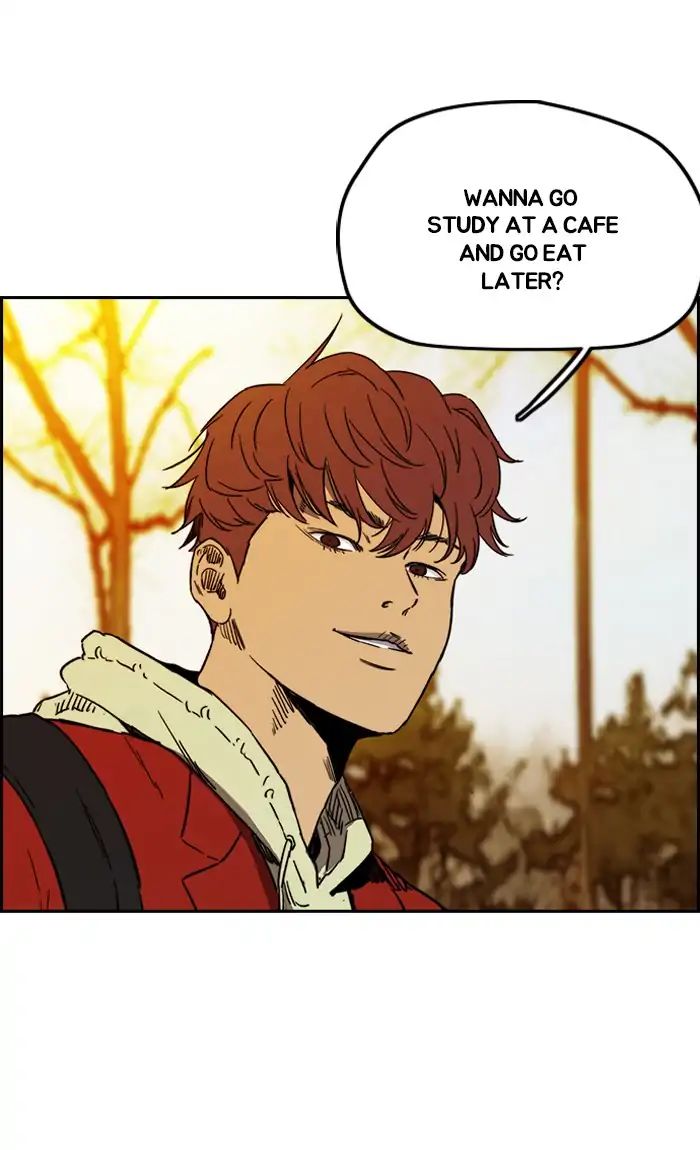 Wind Breaker chapter 231 - page 5