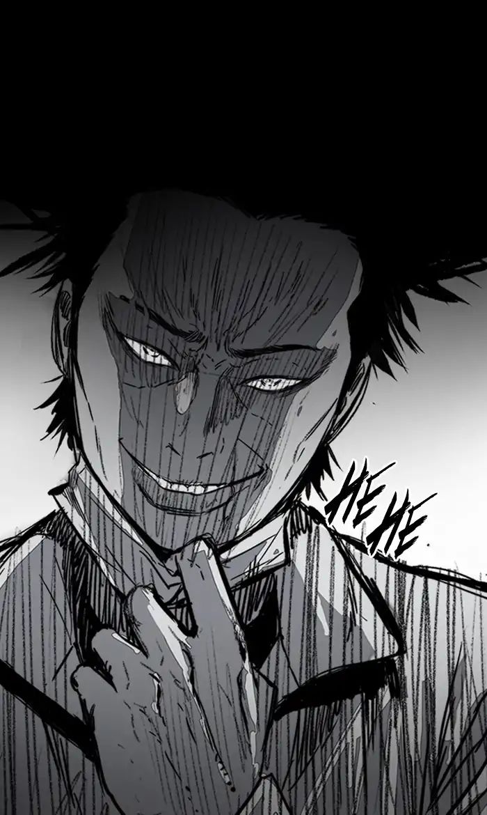 Wind Breaker chapter 231 - page 71