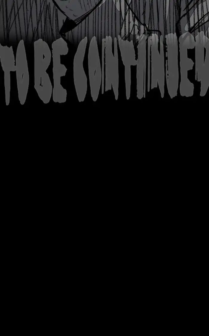 Wind Breaker chapter 231 - page 72