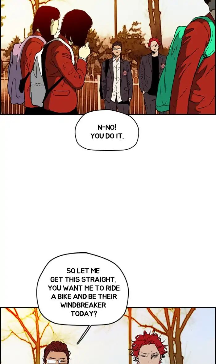 Wind Breaker chapter 230 - page 46