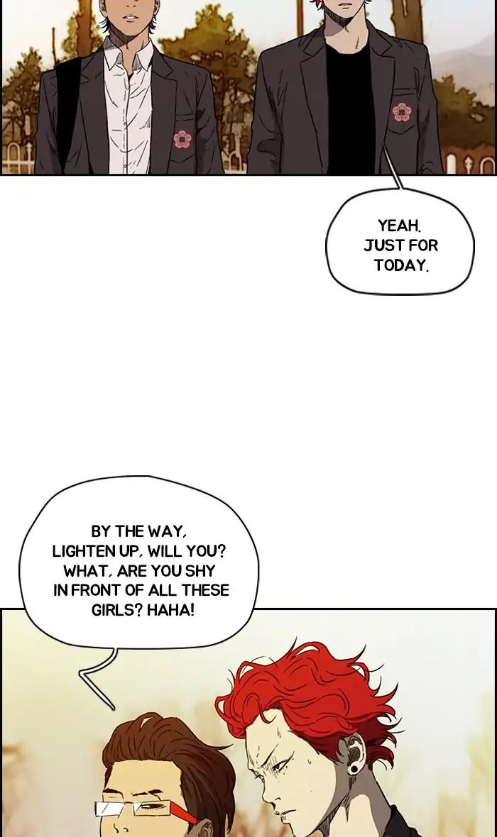Wind Breaker chapter 230 - page 47