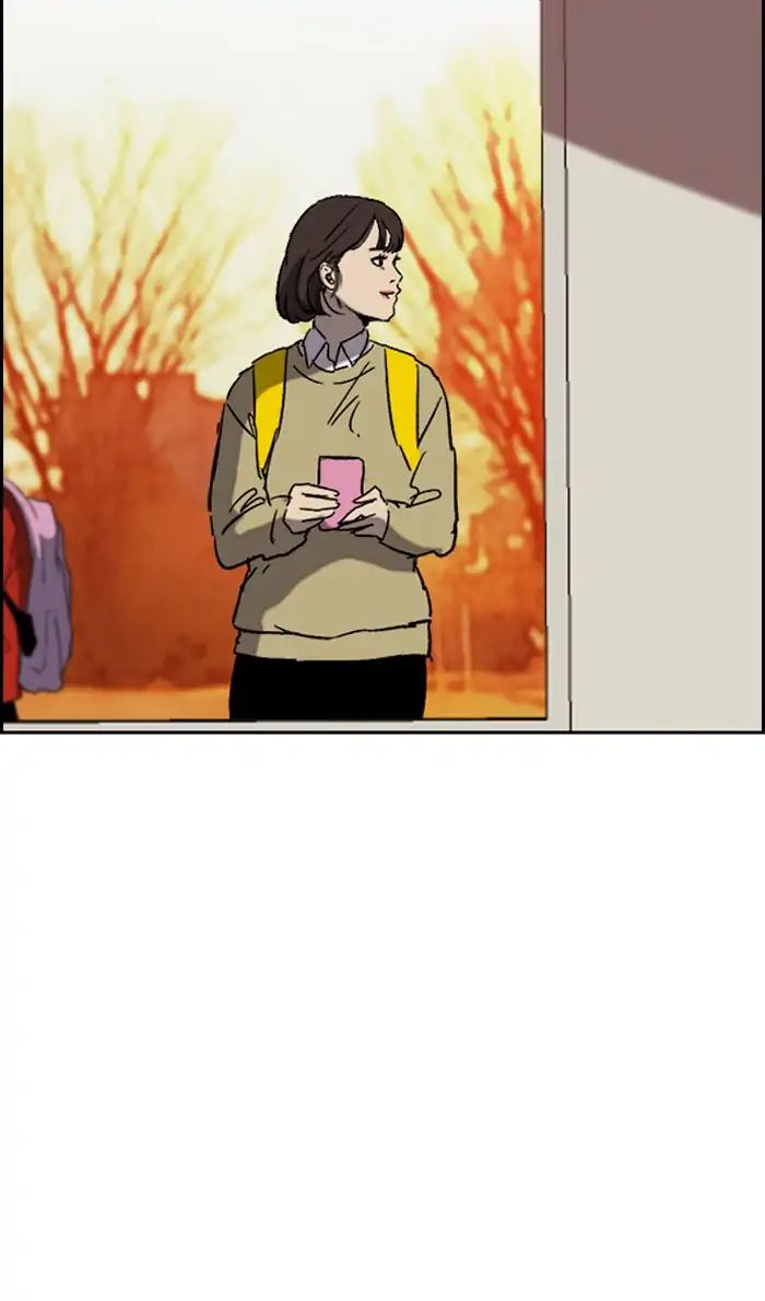 Wind Breaker chapter 230 - page 65
