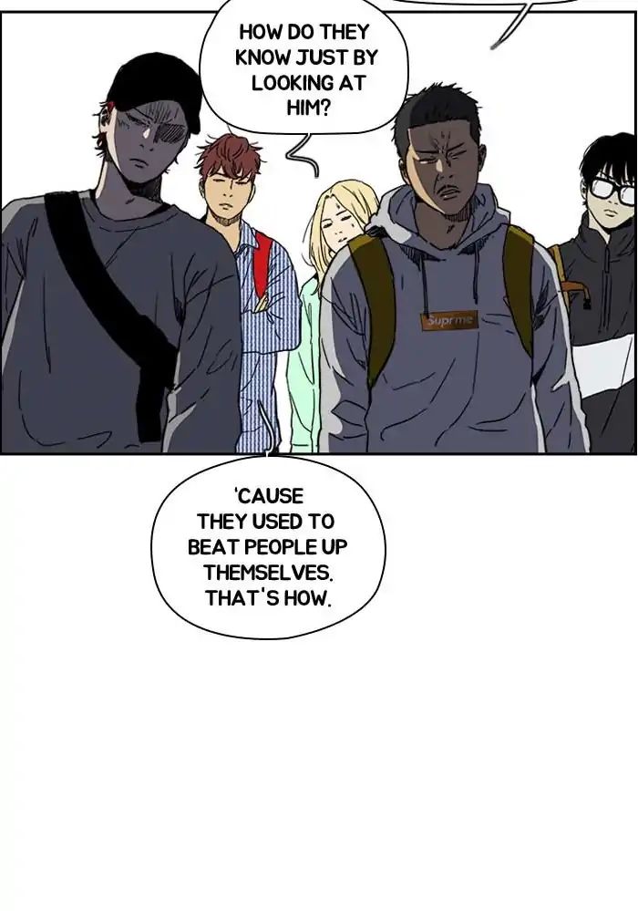 Wind Breaker chapter 229 - page 14