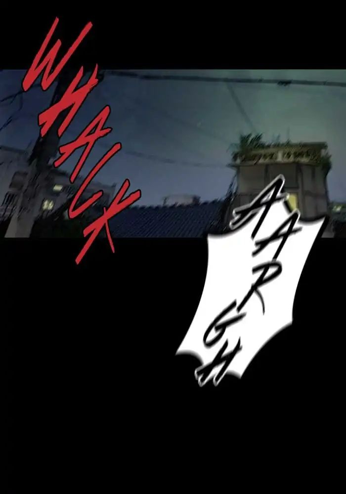 Wind Breaker chapter 229 - page 40