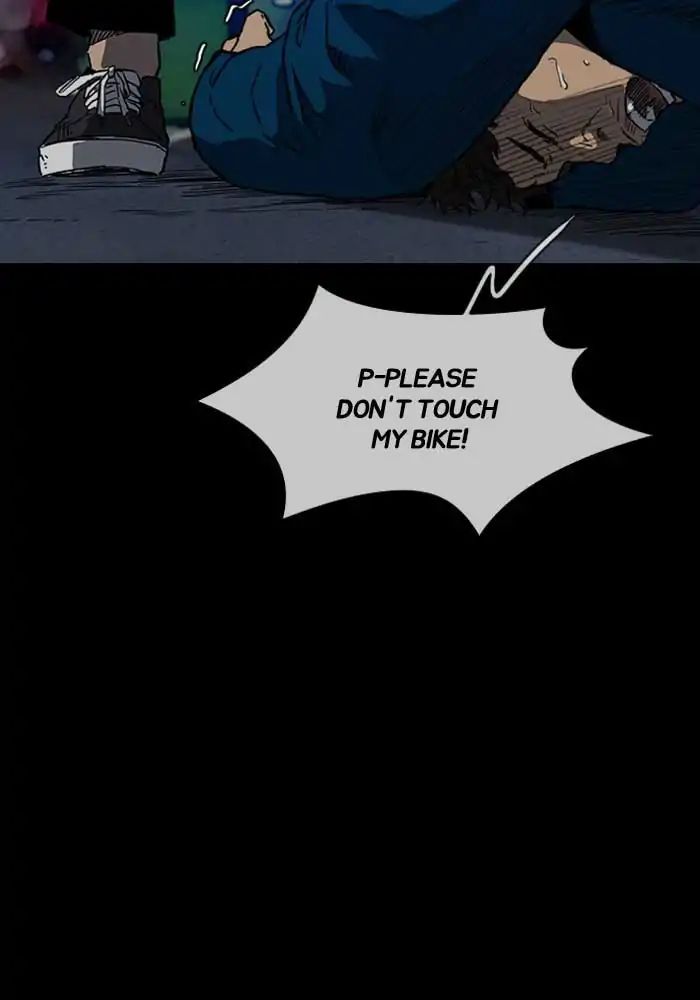 Wind Breaker chapter 229 - page 44