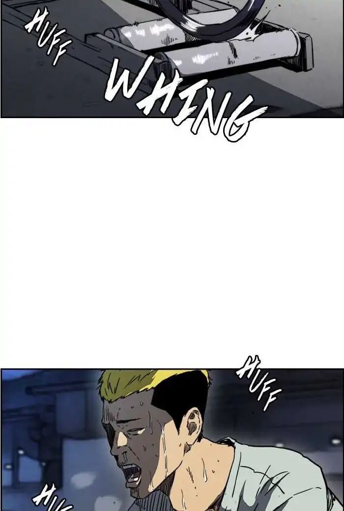 Wind Breaker chapter 229 - page 74