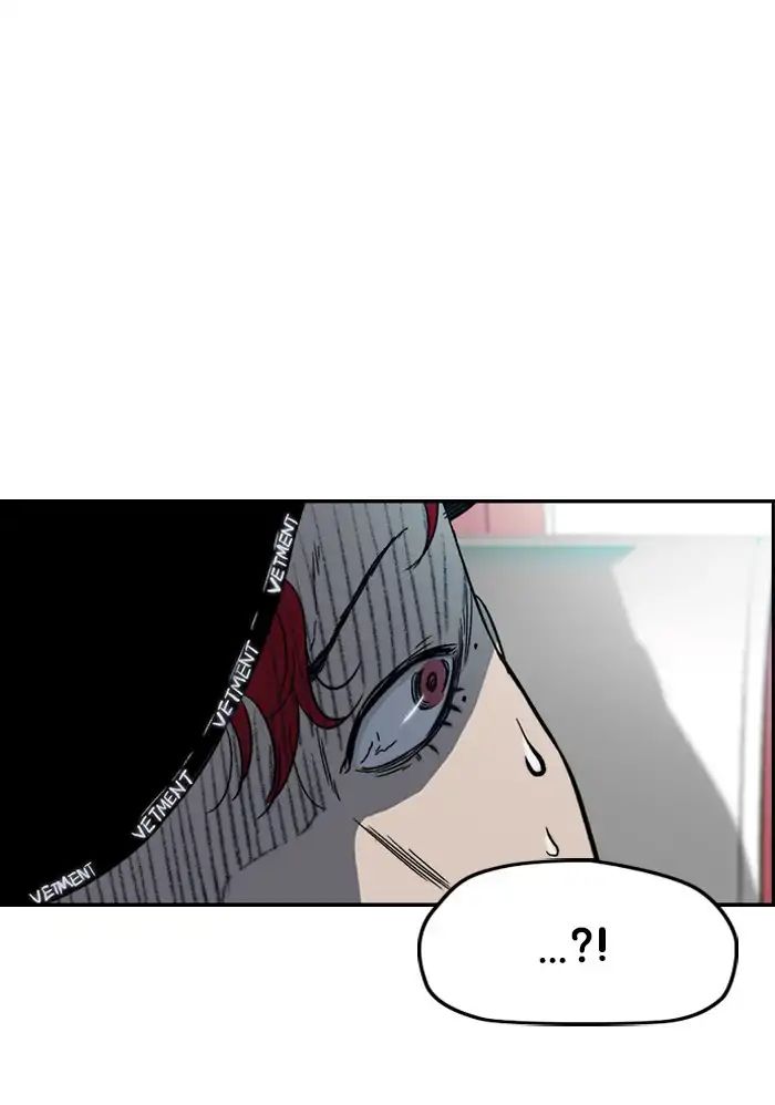 Wind Breaker chapter 228 - page 12