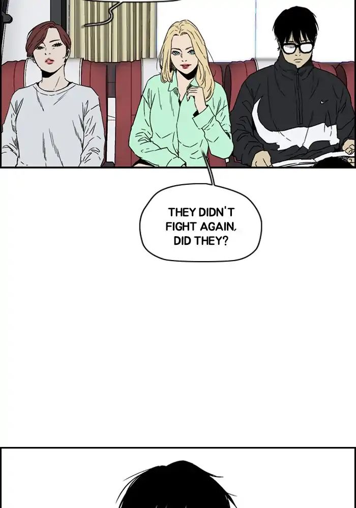 Wind Breaker chapter 228 - page 19