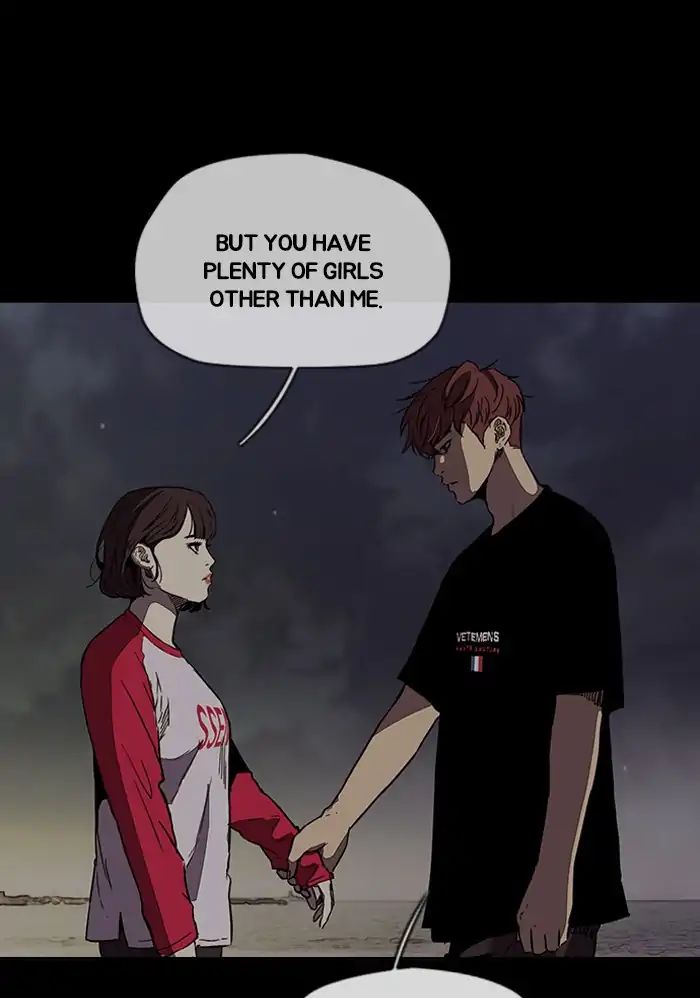 Wind Breaker chapter 228 - page 30