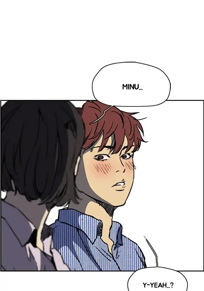 Wind Breaker chapter 228 - page 42