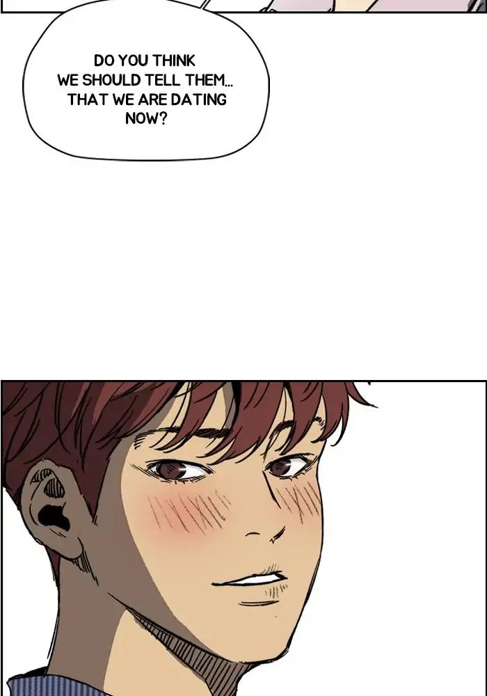 Wind Breaker chapter 228 - page 44