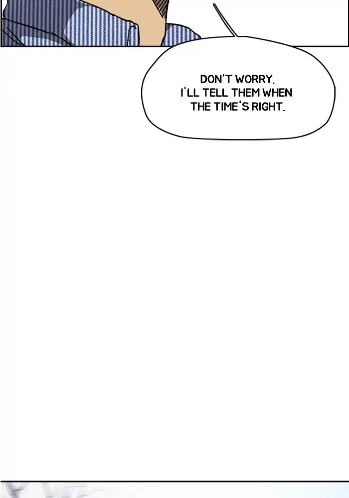 Wind Breaker chapter 228 - page 45