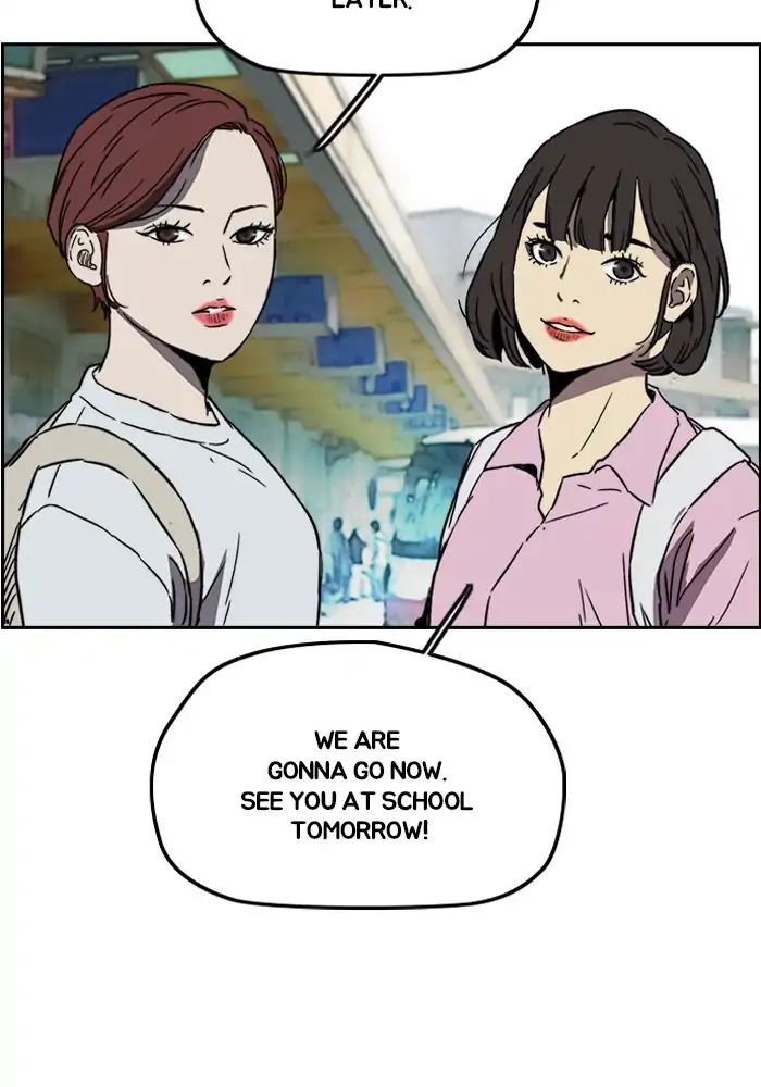 Wind Breaker chapter 228 - page 56