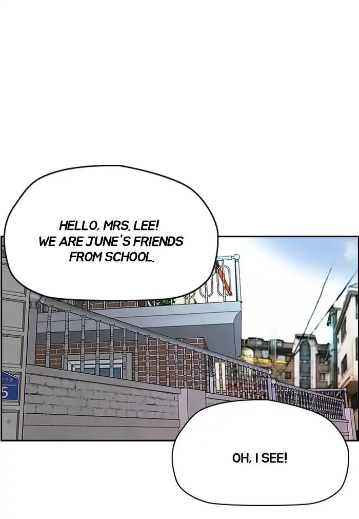 Wind Breaker chapter 228 - page 77