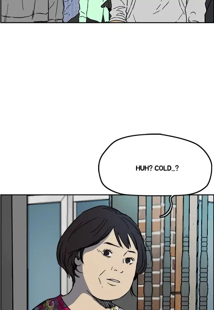 Wind Breaker chapter 228 - page 79