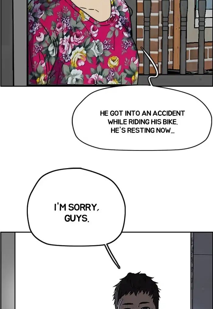 Wind Breaker chapter 228 - page 80