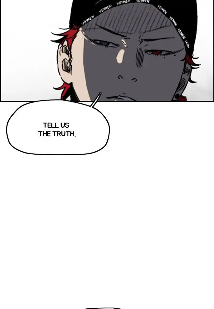 Wind Breaker chapter 228 - page 86