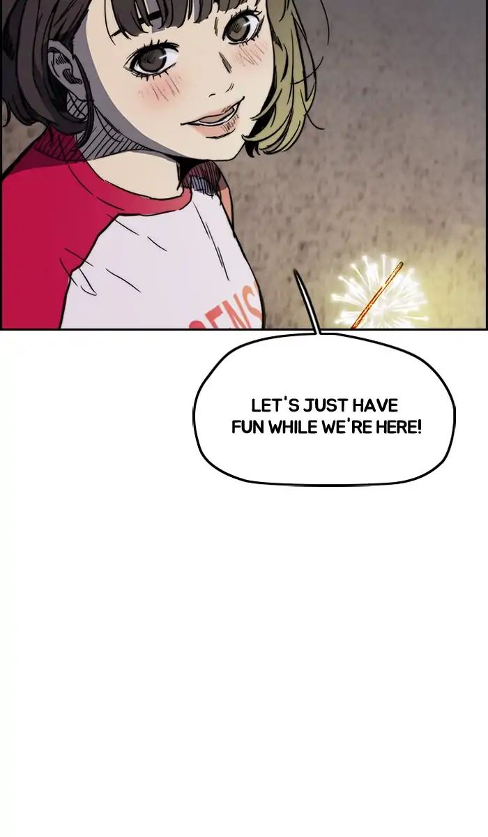 Wind Breaker chapter 227 - page 10
