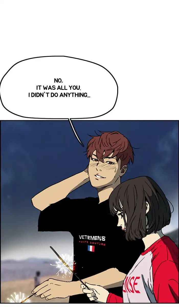 Wind Breaker chapter 227 - page 21