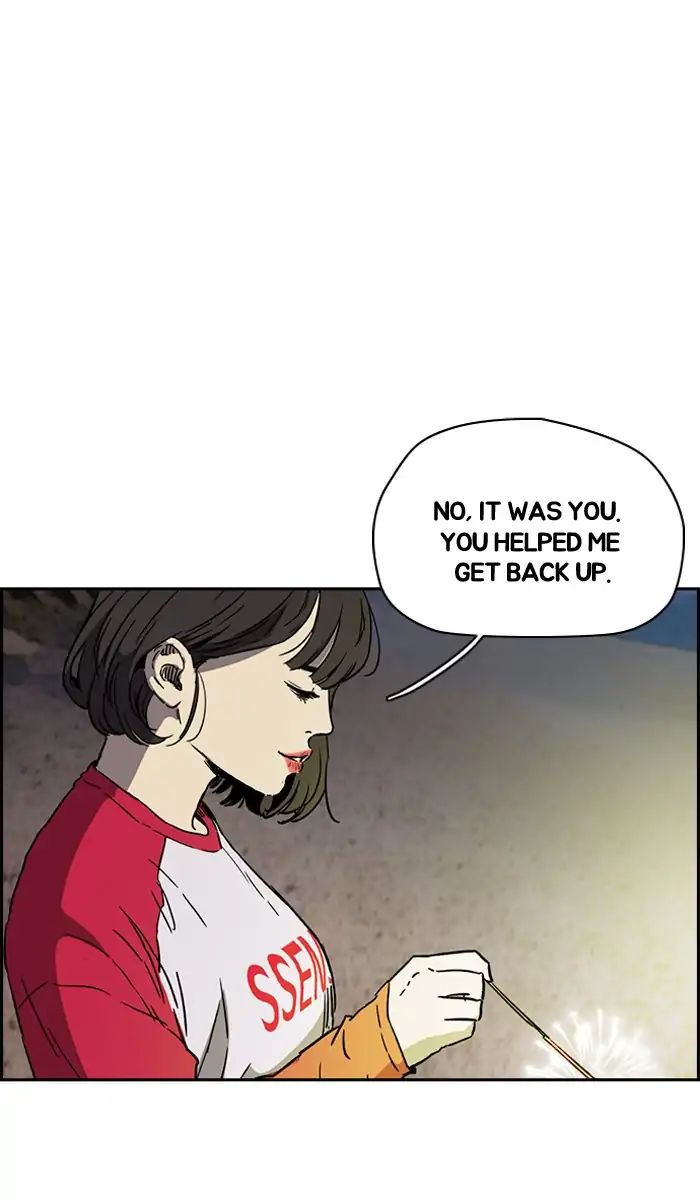Wind Breaker chapter 227 - page 22