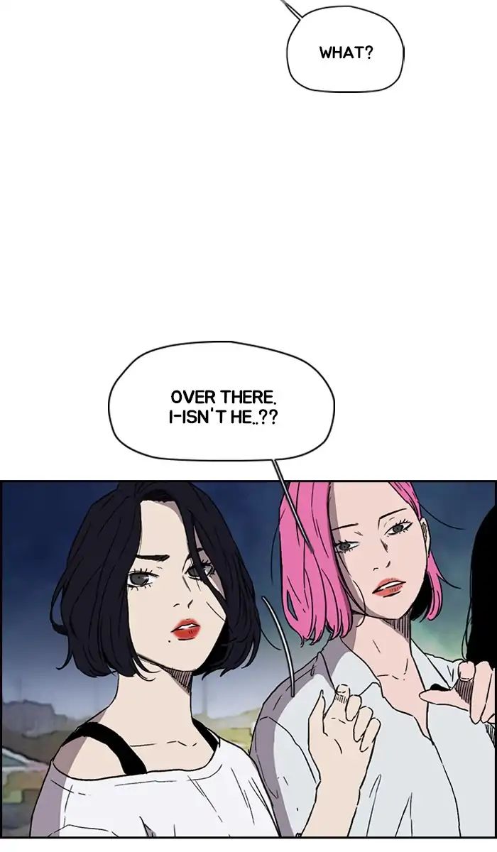 Wind Breaker chapter 227 - page 29