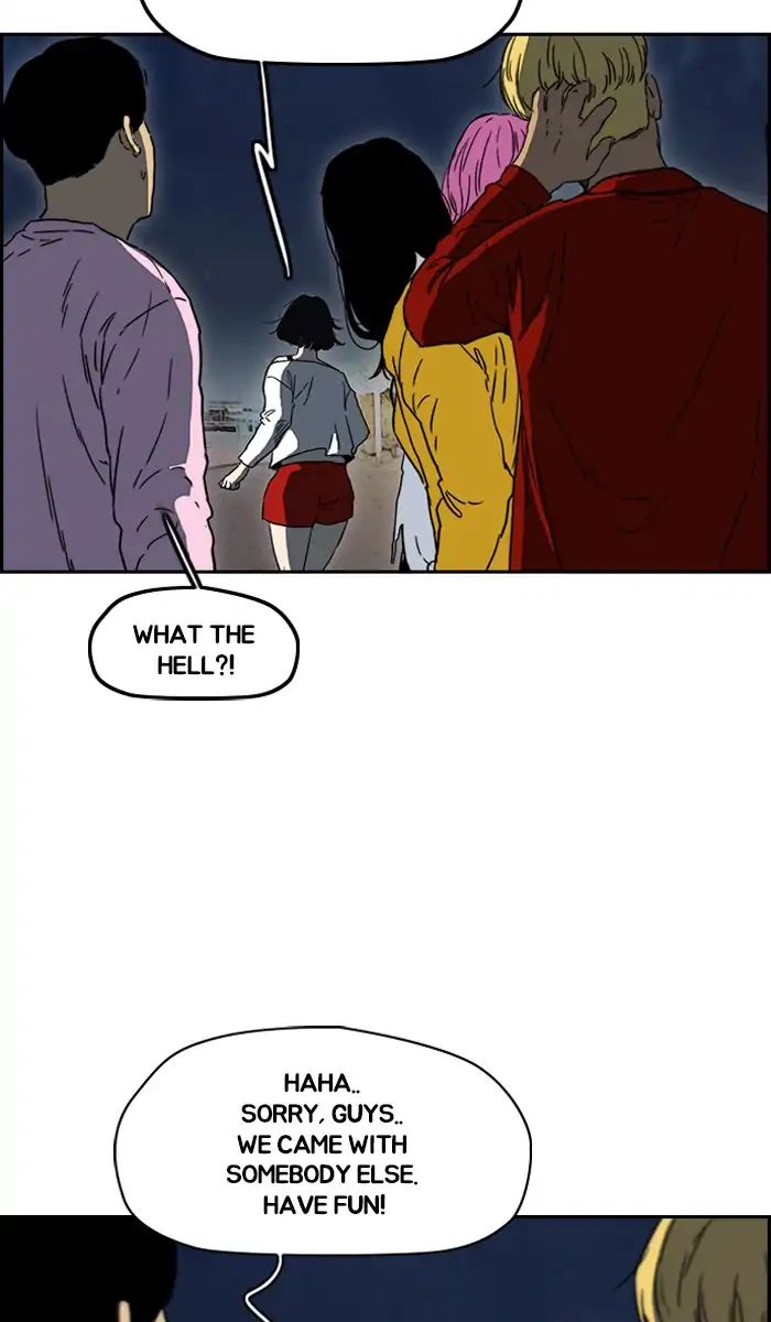 Wind Breaker chapter 227 - page 34