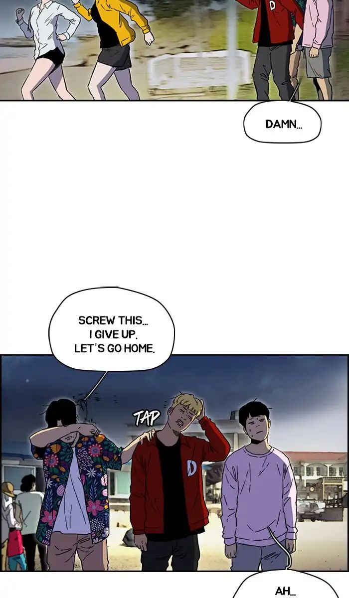 Wind Breaker chapter 227 - page 36