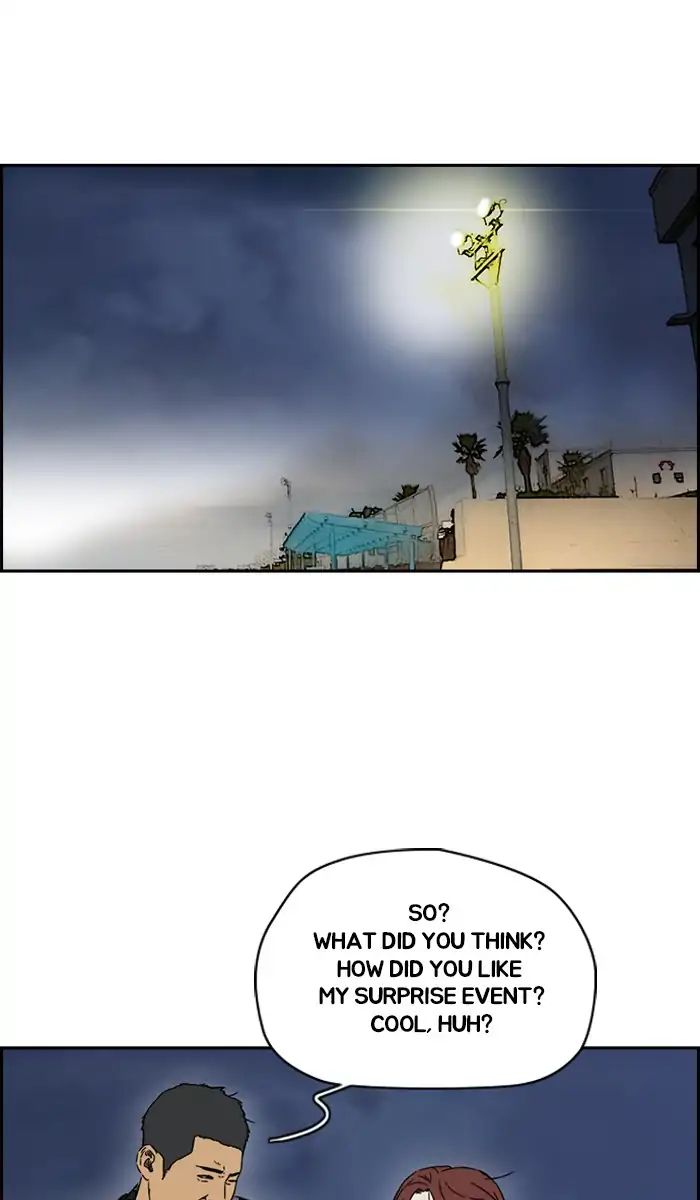 Wind Breaker chapter 227 - page 42