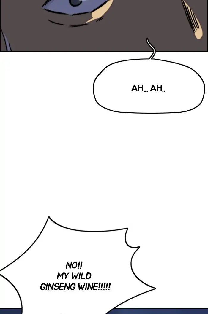 Wind Breaker chapter 227 - page 49