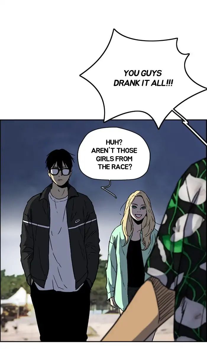 Wind Breaker chapter 227 - page 51