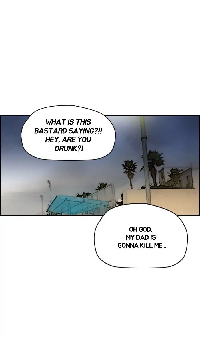 Wind Breaker chapter 227 - page 54