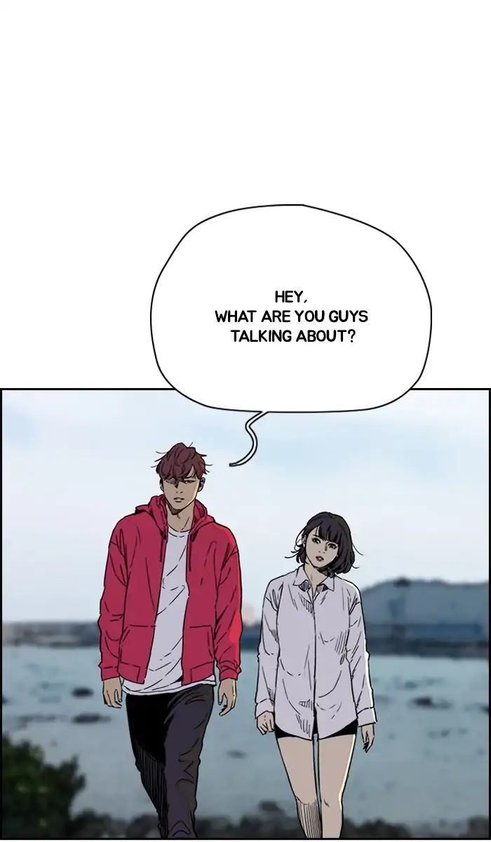Wind Breaker chapter 226 - page 27