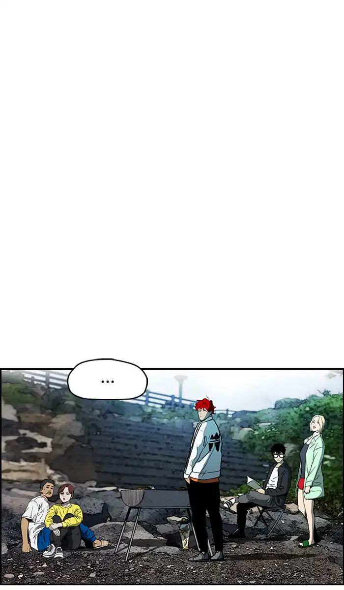 Wind Breaker chapter 226 - page 28