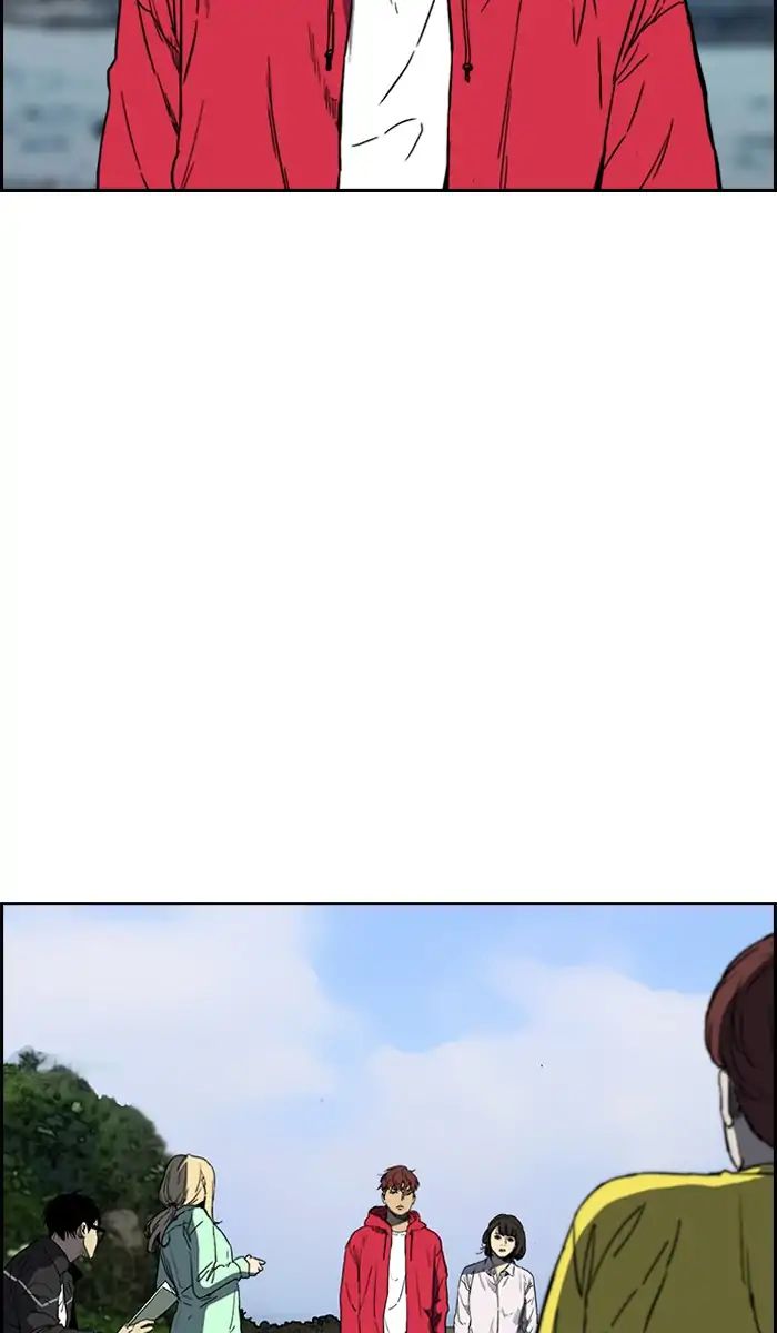 Wind Breaker chapter 226 - page 30