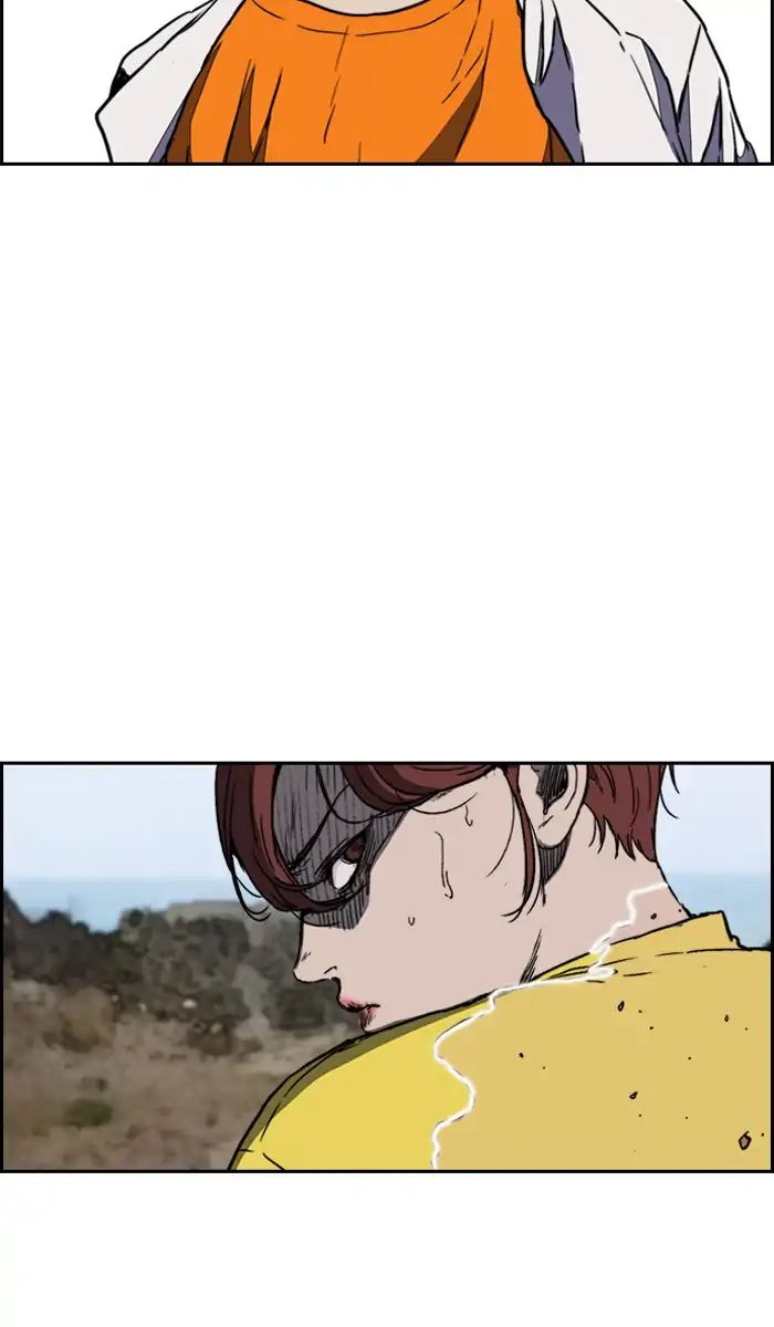 Wind Breaker chapter 226 - page 40