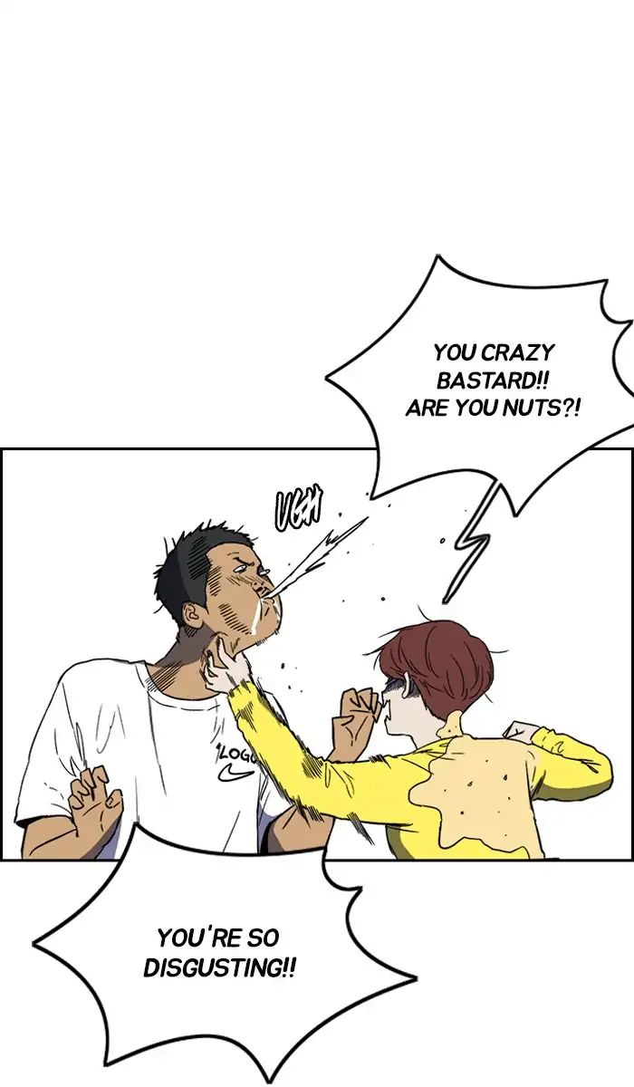 Wind Breaker chapter 226 - page 41